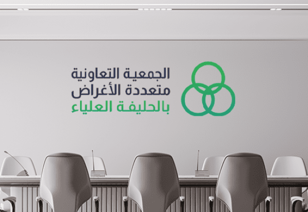 خبر
